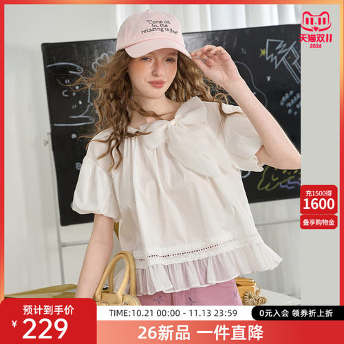 a02氛围感气质纯色花纱拼接小衫2026夏季百搭休闲女式衬衫