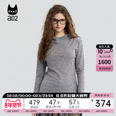 a02连帽绵羊毛针织衫 上衣打底衫 女2025新款 春秋慵懒松弛感长袖