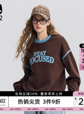 a02宽松圆领加绒卫衣女2025新款冬季保暖加厚设计感冬装百搭上衣