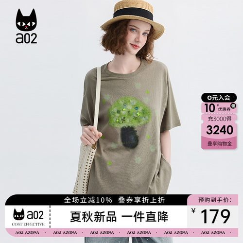 a02氧感涂鸦印花落肩薄款宽松休闲圆领短袖t恤女夏2026新款上衣