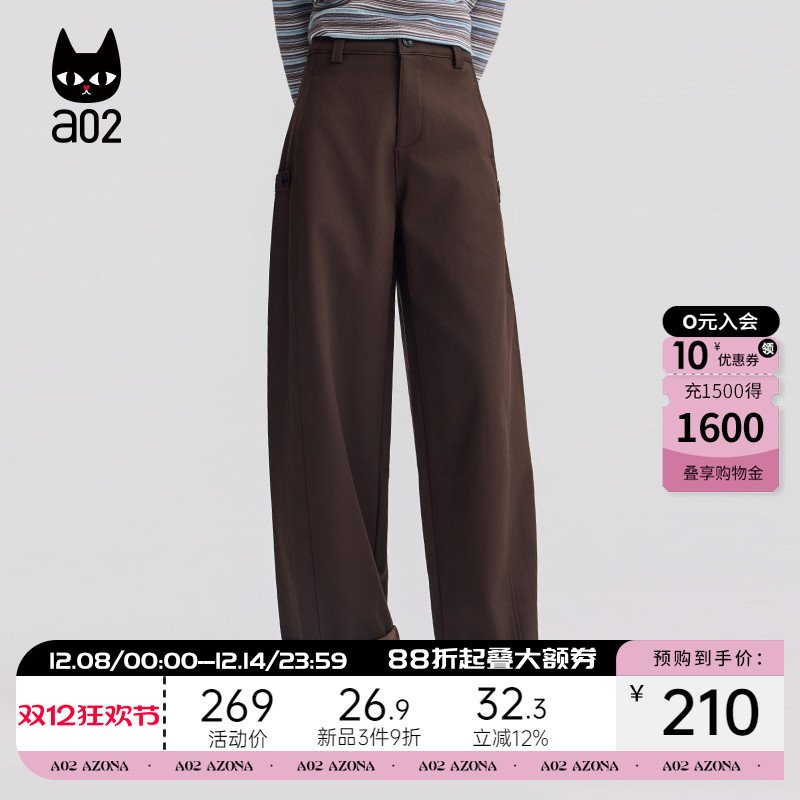 a02宽松磨毛阔腿裤子女2025新款冬季保暖复古休闲长裤通勤穿搭