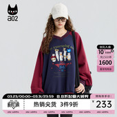 a02黑猫系列宽松V领卫衣女2026春秋新款 早秋上衣学院风通勤穿搭