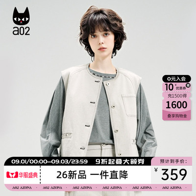 a02【ET释放系列】无袖外套宽松白色牛仔马甲女款2026新款春秋