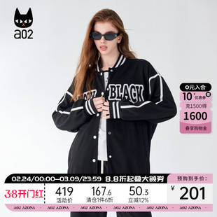 a02黑色棒球服外套女2025新款春秋小众设计感针织刺绣春秋装上衣