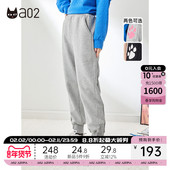 a02休闲裤 显瘦收脚设计感 休闲宽松加绒加厚针织裤 女秋冬季 新品