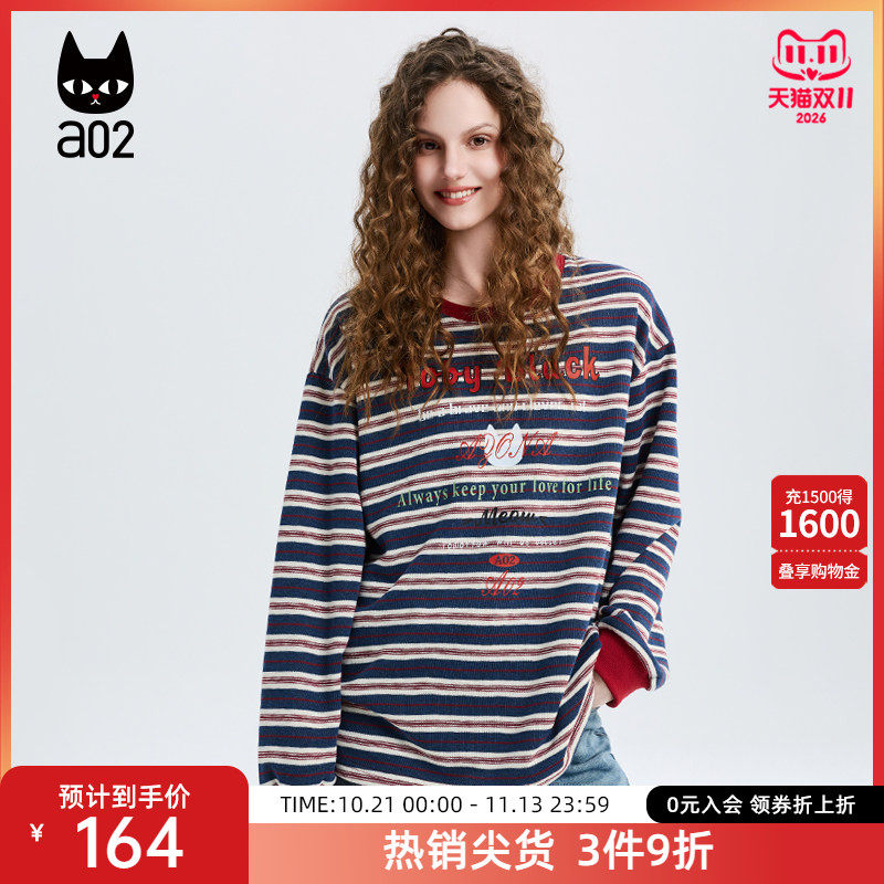a02清新蓝色条纹长袖T恤女2026新款春季宽松圆领打底衫上衣