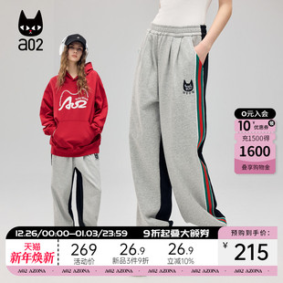 休闲灰色下装 a02宽松束脚裤 慵懒风卫裤 新款 子女2025秋季