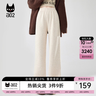 a02仿羊羔毛加绒宽松阔腿裤子女2025新款冬季保暖糯米裤休闲长裤