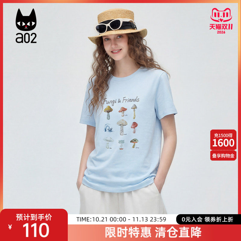 a02趣味蘑菇印花短袖圆领T恤2026夏季新款棉涤混纺宽松女t上衣