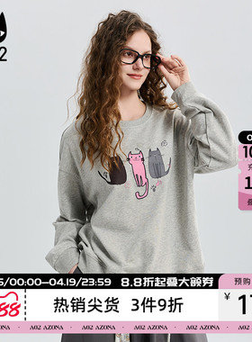 a02黑猫系列宽松灰色圆领卫衣女2026新款春季绣花透气春装上衣