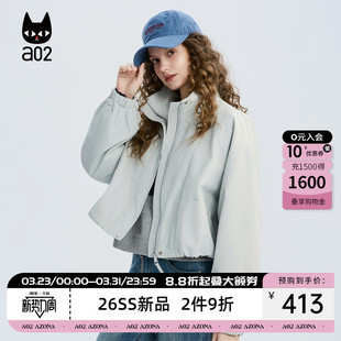 2026轻薄透气微皱面料休闲春装 春季 外套女款 a02宽松立领韩系短款