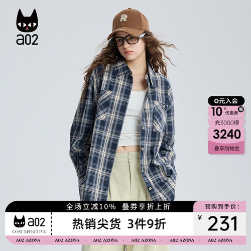a02蓝白格子衬衫女2026新款春秋宽松连帽衬衣外套通勤穿搭上衣