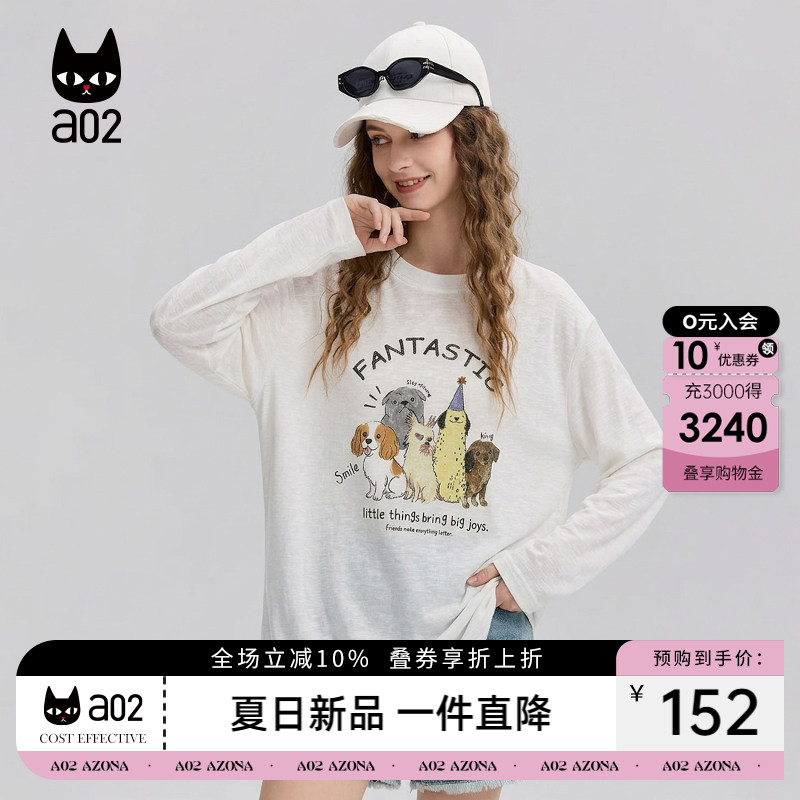 A02美式复古动物印花长袖T恤2026新款春装宽松薄款显瘦防晒衫罩衫