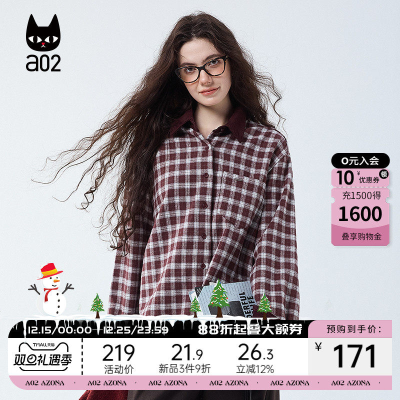 a02宽松格子衬衫女2025新款冬季加绒加厚保暖磨毛设计感衬衣外套
