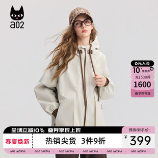 a02宽松山系连帽冲锋衣外套女2026新款 上衣 春秋休闲防风户外秋装