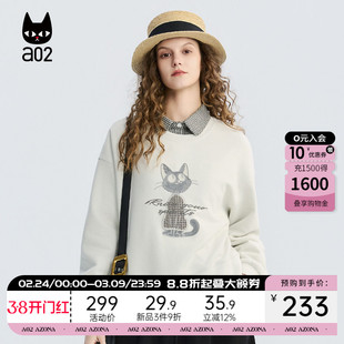 a02黑猫系列宽松绣花卫衣女款2026新款春秋慵懒风无帽春装上衣