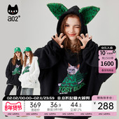 带帽长袖 a02潮流印花2025冬季 甜酷慵懒随性可调节加绒宽松版 卫衣