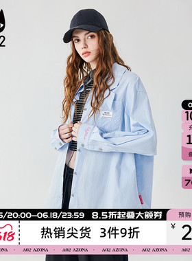 a02女士衬衫外套蓝色设计感衬衣2026年新款纯棉透气秋夏季上衣
