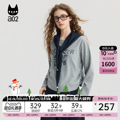 a02宽松短款长袖T恤女2025新款秋季披肩两件套打底衫上衣通勤穿搭