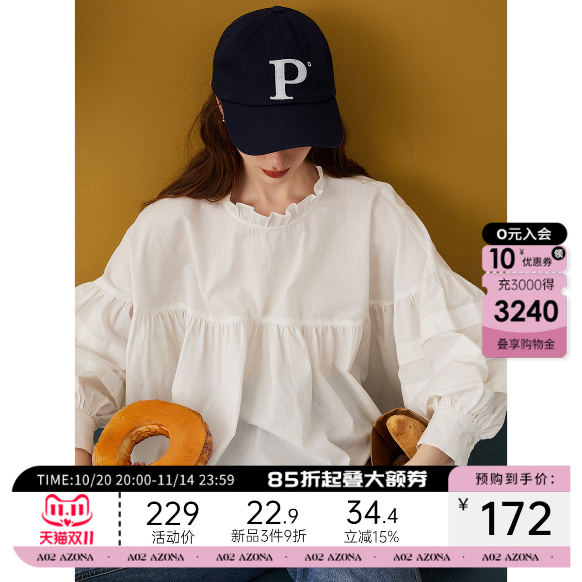 a02【100%棉】小众设计感灯笼袖花边女式衬衫2025春秋季宽松上衣