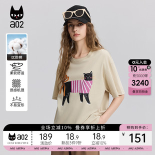 a02甜美风纯棉短袖 轻薄透气猫咪印花设计感上衣 T恤女2025新款 夏季