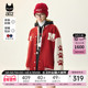a02秋冬棒球服短外套女本命年红宽松美式 学院风刺绣减龄毛呢上衣