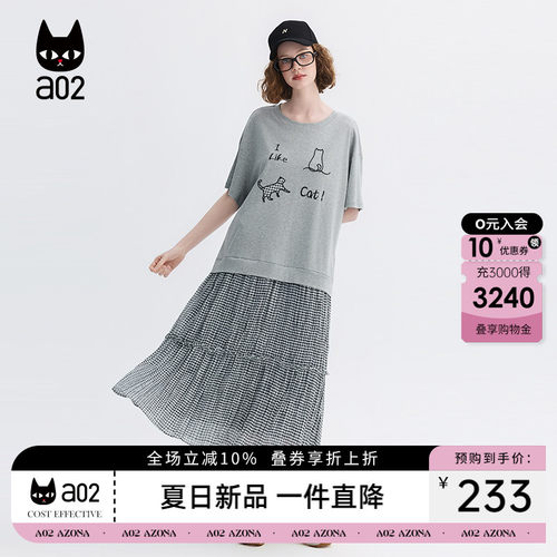 a02猫咪刺绣拼接黑白格雪纺假两件圆领短袖连衣裙女夏2026t恤裙