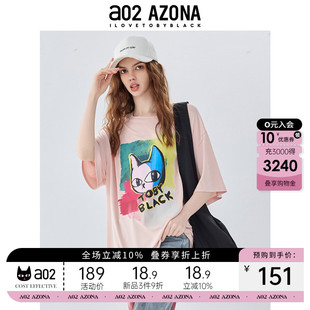 a02圆领宽松短袖 轻薄透气设计感上衣可爱甜美风 女T恤夏季 2025新款