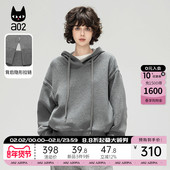 a02落肩宽松连帽卫衣女秋冬2025秋新款 灰色百搭针织廓形短款 上衣