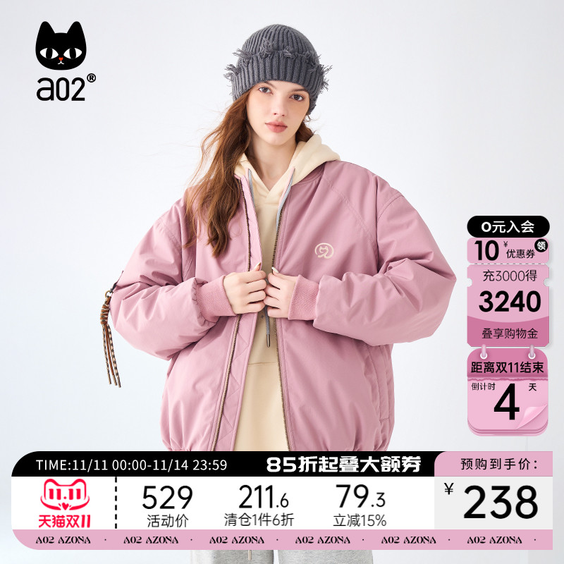 a02美拉德棒球慵懒感领棉服