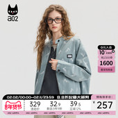 a02宽松立领外套女2025新款 春秋蕾丝复古休闲上衣夹克通勤穿搭