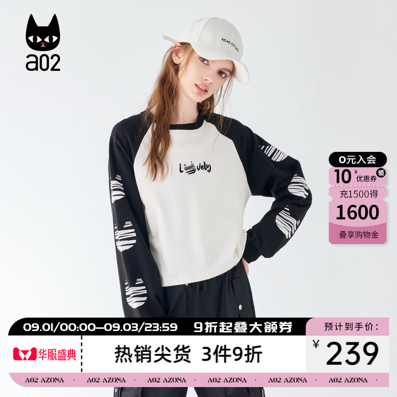 a02插肩袖圆领长袖T恤2026新款春秋小众设计感宽松女装上衣图片