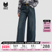 a02宽松阔腿破洞牛仔裤 子通勤休闲长裤 女2025新款 春秋洗水直筒裤
