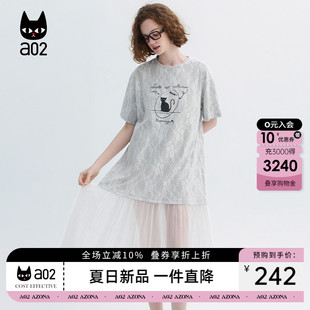 a02设计感猫咪印花蕾丝网纱微透圆领短袖连衣裙女夏季新款长裙