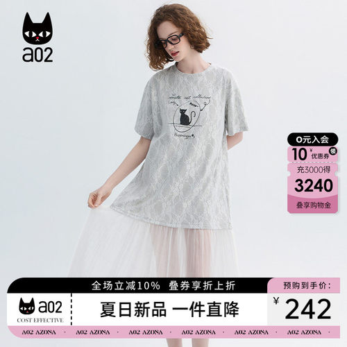 a02设计感猫咪印花蕾丝网纱微透圆领短袖连衣裙女夏2026新款长裙