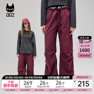 休闲裤 a02宽松阔腿裤 黑色百搭通勤风工装 新款 子女2025秋季