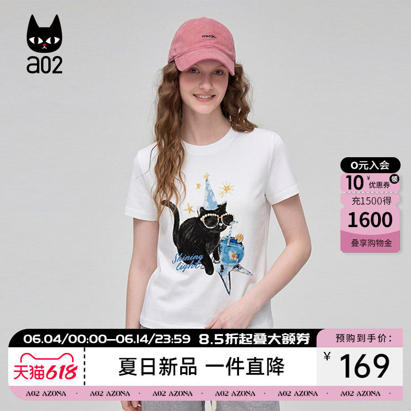a02眼睛猫咪印花钉珠短袖T恤女2026夏季新款正肩简约宽松女上衣