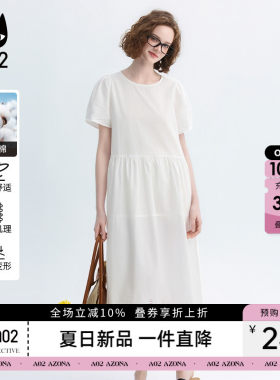 a02纯棉镂空刺绣短袖连衣裙女2026夏季包袖简约高级感白色a字裙