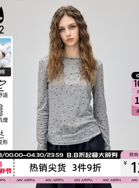 a02修身波点圆领长袖T恤女春秋新款显瘦设计感灰色打底衫内搭上衣