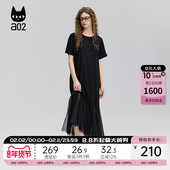 a02法式 韩系慵懒风轻薄设计感裙子夏装 黑色连衣裙女2025新款 夏季