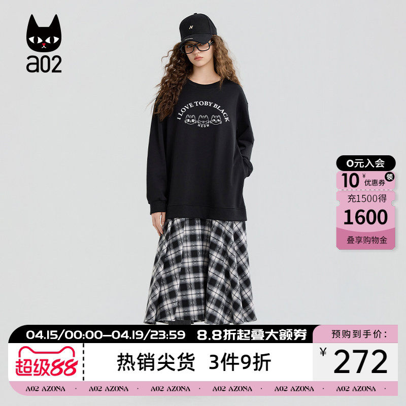 a02黑猫系列黑色假两件连衣裙女2026新款春秋宽松设计感卫衣裙子