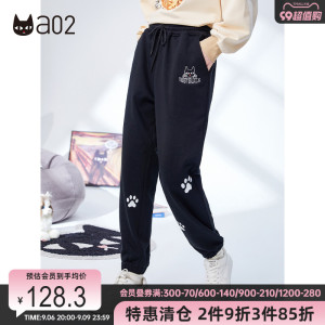 a02束脚裤女秋新款宽松显瘦俏皮可爱休闲裤百搭反光印花裤子