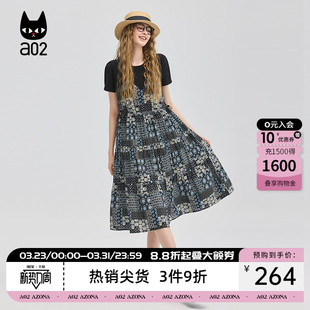 夏季 今年流行爆款 穿搭 T恤裙碎花连衣裙2026新款 a02假两件黑色短袖