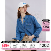 衬衫 a02潮牌2025早秋新款 小众设计感牛仔休闲女长袖 短外套女上衣