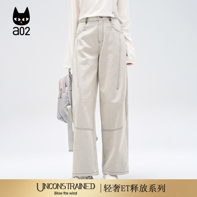 a02【ET自然系列】宽松牛仔裤子女2026新款春秋直筒裤设计感长裤