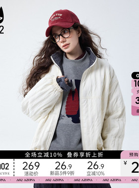 a02茧型宽松立领棉服女2025新款冬季加厚保暖棉衣外套冬装上衣