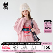 a02纯色百搭韩版 卡通卫衣2025春秋宽松休闲百搭纯棉圆领卫衣