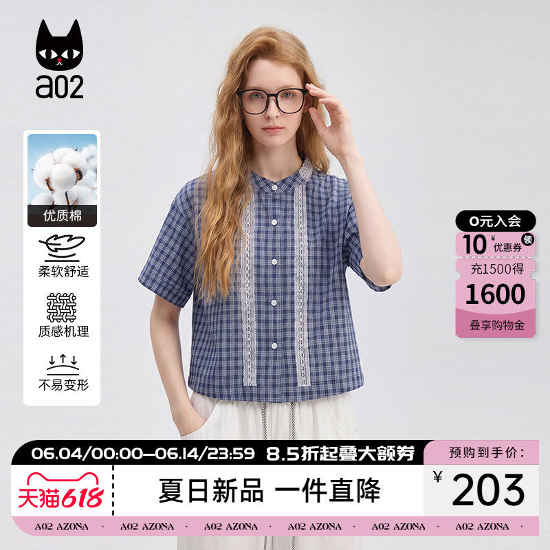 a02蕾丝领带格子短袖衬衫女2026夏季气质宽松休闲绑带高级感设计