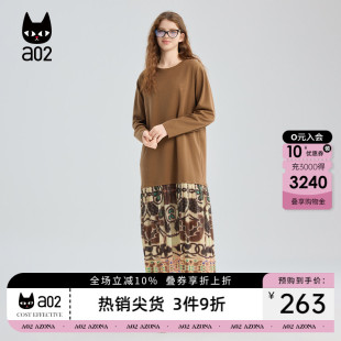 a02设计感拼接碎花连衣裙女2026春秋新款驼色复古长裙通勤穿搭