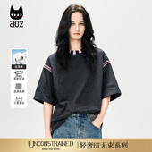 ET自然系列 宽松圆领纯棉短袖 T恤女2025夏季 a02 新款 设计感上衣
